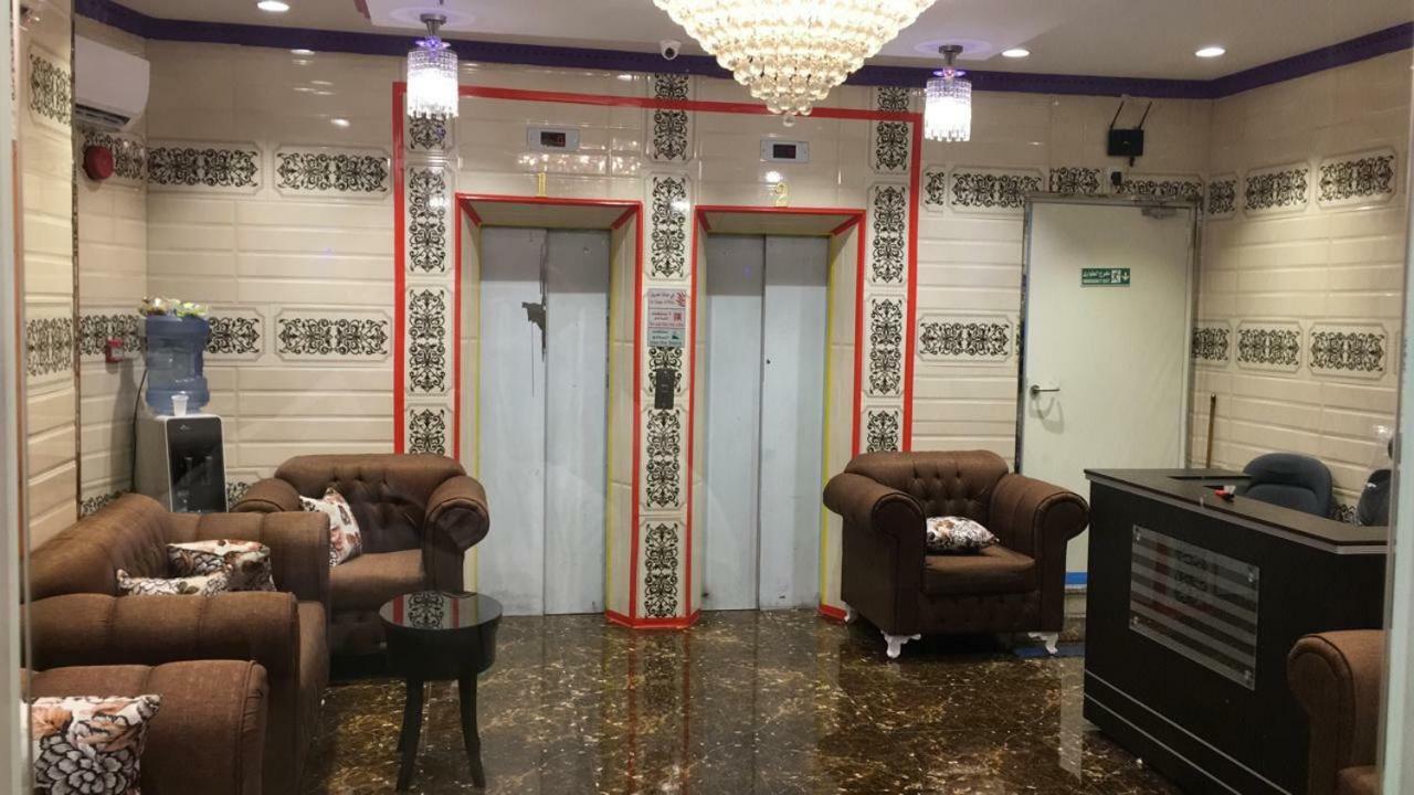 Alraqi Plaza Hotel Mekka Eksteriør bilde